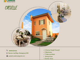 2 Bedroom House for sale in General Santos City, Soccsksargen, General Santos City