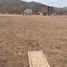  Land for sale in Santa Rosa, Lima, Santa Rosa, Lima, Lima