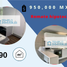 Condominium 3 chambre à vendre à Azcapotzalco, Mexico City, Azcapotzalco