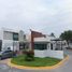 在Tamaulipas出售的4 卧室 公寓, Reynosa, Tamaulipas