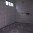 Maison 5 chambre à vendre à Morelia, Michoacan, Morelia, Michoacan