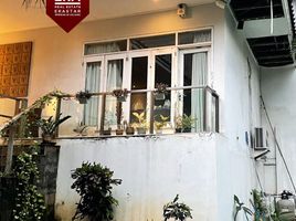  House for sale in Medistra Hospital, Mampang Prapatan, Kebayoran Baru