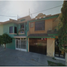 3 Bedroom House for sale in La Barca, Jalisco, La Barca