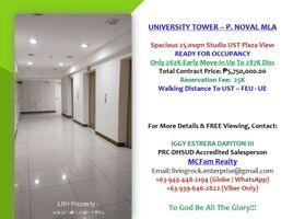 Studio Apartment for sale in V. Mapa LRT-2, Sampaloc, Sampaloc