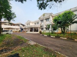  Land for sale in Medistra Hospital, Mampang Prapatan, Cilandak