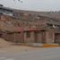  Grundstück zu verkaufen in Carabayllo, Lima, Carabayllo, Lima, Lima, Peru
