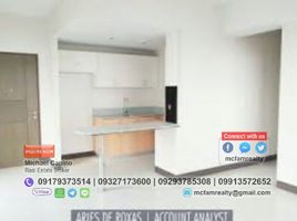 1 Bedroom Apartment for sale in Ali Mall, Quezon City, Quezon City