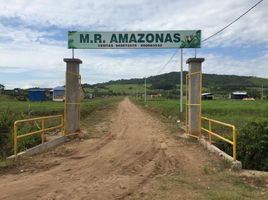  Land for sale in San Martin, Tarapoto, San Martin, San Martin