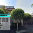 Maison 4 chambre à vendre à Atizapan De Zaragoza, Mexico, Atizapan De Zaragoza