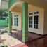 5 Bedroom House for sale in Gunung Anyar, Surabaya, Gunung Anyar