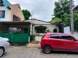  Terreno (Parcela) en venta en Quezon City, Metro Manila, Quezon City, Eastern District, Metro Manila