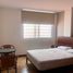 1 chambre Appartement for rent in Imbabura, San Miguel De Ibarra, Ibarra, Imbabura