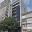 Condominium 2 chambre à vendre à Miguel Hidalgo, Mexico City, Miguel Hidalgo