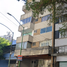2 Habitación Apartamento en venta en Azcapotzalco, Ciudad de México, Azcapotzalco