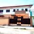 3 chambre Maison for sale in Metro Manila, Quezon City, Eastern District, Metro Manila