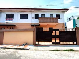 3 chambre Maison for sale in Metro Manila, Quezon City, Eastern District, Metro Manila