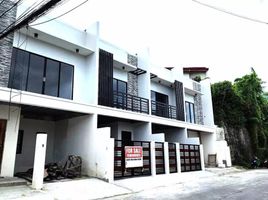 2 Bedroom Villa for sale in Quezon City, Eastern District, Quezon City