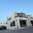 Villa 3 chambre à vendre à Hermosillo, Sonora, Hermosillo