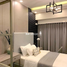 3 Habitación Apartamento en venta en Pasig City, Metro Manila, Pasig City, Eastern District, Metro Manila