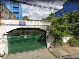  Grundstück zu verkaufen in San Juan City, Metro Manila, San Juan City