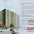 2 Habitación Apartamento en venta en Quezon City, Metro Manila, Quezon City, Eastern District, Metro Manila