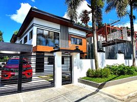 5 Bedroom Villa for sale in Quezon City, Eastern District, Quezon City