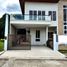 5 Bedroom Townhouse for sale in Eastern District Metro Manila, Quezon City, Eastern District, Metro Manila