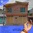 Villa 4 chambre à vendre à Nezahualcoyotl, Mexico, Nezahualcoyotl