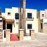 3 Bedroom House for rent in Hermosillo, Sonora, Hermosillo