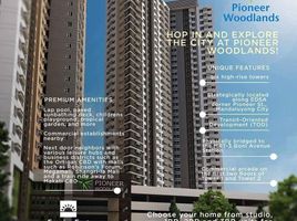 1 Bedroom Condo for rent at Pioneer Woodlands, Mandaluyong City