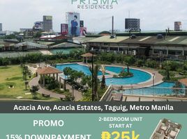 2 Bedroom Apartment for sale at prisma residences dmci , Pasig City