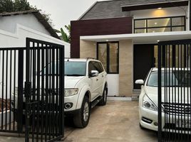 3 Bedroom House for sale in Bekasi Selatan, Bekasi, Bekasi Selatan