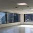343 m² Office for rent in Mexico City, Azcapotzalco, Mexico City
