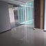 0 m² Office for sale in Veracruz, Boca Del Rio, Veracruz