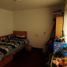 Appartement 3 chambre à vendre à Santiago De Surco, Lima, Santiago De Surco, Lima, Lima