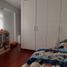 Appartement 3 chambre à vendre à Santiago De Surco, Lima, Santiago De Surco, Lima, Lima