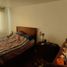 Appartement 3 chambre à vendre à Santiago De Surco, Lima, Santiago De Surco, Lima, Lima