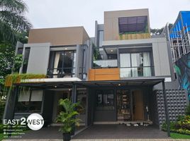 5 Bedroom House for sale in Basilea Convention Center, Legok, Legok