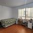 2 Schlafzimmer Appartement zu verkaufen in Miraflores, Lima, Miraflores, Lima, Lima, Peru