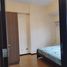 Appartement 1 chambre à vendre à Pasay City, Metro Manila, Pasay City