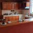 Maison 4 chambre à vendre à Chorrillos, Lima, Chorrillos, Lima, Lima, Pérou