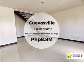 2 Bedroom House for sale in The Minor Basilica and Metropolitan Cathedral of the Immaculate Conception, San Juan City, San Juan City