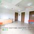 1 Schlafzimmer Wohnung zu verkaufen in Quezon City, Metro Manila, Quezon City