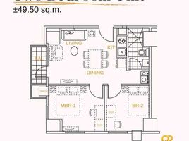 1 Bedroom Apartment for sale at Quantum Residences, Pasay City