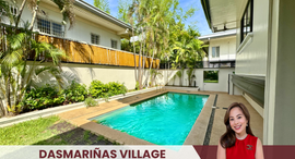 Available Units at Dasmariñas Village