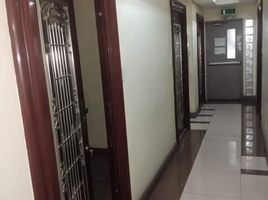 1 Bedroom Condo for sale in Sampaloc, Manila, Sampaloc