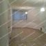 2 Bedroom Condo for rent in Cuernavaca, Morelos, Cuernavaca, Morelos