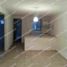 2 Bedroom Condo for rent in Cuernavaca, Morelos, Cuernavaca, Morelos