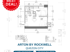 1 Bedroom Apartment for sale in Katipunan LRT-2, Quezon City, Quezon City