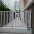 1 Habitación Departamento en venta en Mandaluyong City, Metro Manila, Mandaluyong City